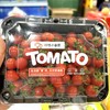 新鲜水果 玲珑小番茄500g/盒 商品缩略图4