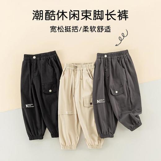 男童休闲裤春季新款宝宝韩版长裤儿童口袋束脚裤春装女童工装裤春 商品图1