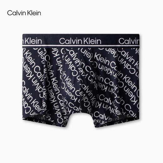 CKU【明星同款】男士三条装循环提花高弹力轻薄透气防夹臀平角内裤NP2443O 商品图7