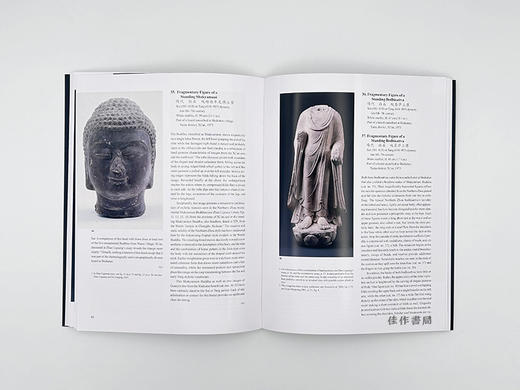 Buddhist Sculpture From China: Selections From The Xi'An Beilin Museum Fifth Through Ninth Centuries 商品图3