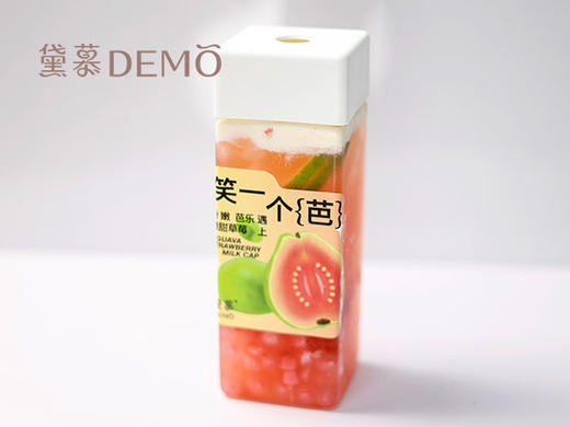 笑一个“芭” | Ballet strawberry lemon tea 商品图0