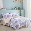 博洋宝贝 简约四件套落檀紫BYJTXW19 商品缩略图0