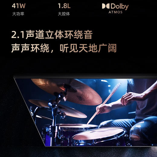 海信/电视/55U6K 商品图0