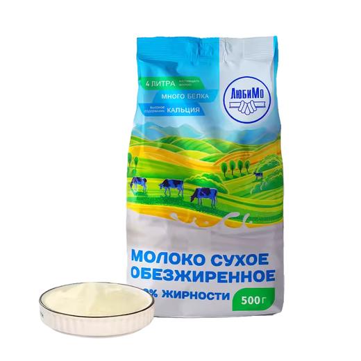 柳宾斯基牌脱脂乳粉500g 商品图0