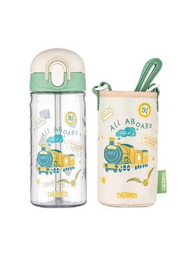 膳魔师x哈利波特tritan吸管杯（附赠杯套）便携水杯500ml