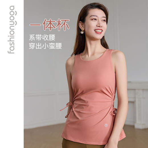 【特卖不退换】FY14262系带裙摆一体杯背心 商品图0