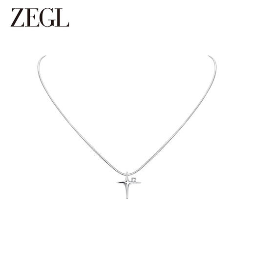 ZEGL设计师月映星河系列925银星星项链女2024新款月亮锁骨链饰品 商品图1