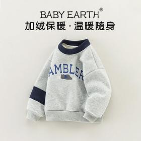 男童加绒卫衣女童小熊字母上衣儿童春季韩版套头衫宝宝冬款a类