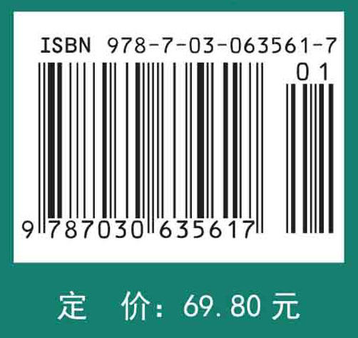 植物生物学实验指导 商品图2