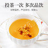 红豆薏米芡实茶100g/盒装 商品缩略图3
