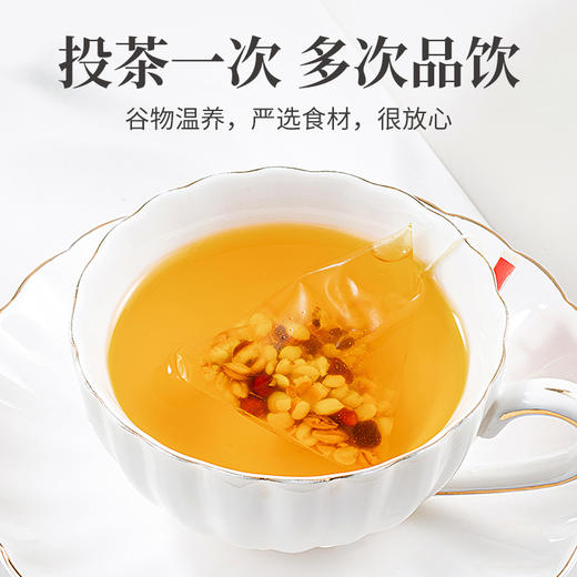 红豆薏米芡实茶100g/盒装 商品图3