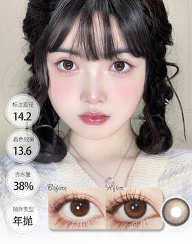 「专攻偏大直径年抛」柑橘黄露 黑糖波波 年抛 DORISCON