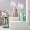 园艺手持喷水壶家用喷壶浇花小号园艺喷雾器消毒专用浇水壶气压式高压喷细雾喷瓶 商品缩略图0