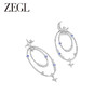 ZEGL设计师月映星河系列月亮星星耳环女2024新款流苏耳钉银针耳饰 商品缩略图0