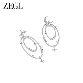 ZEGL设计师月映星河系列月亮星星耳环女2024新款流苏耳钉银针耳饰