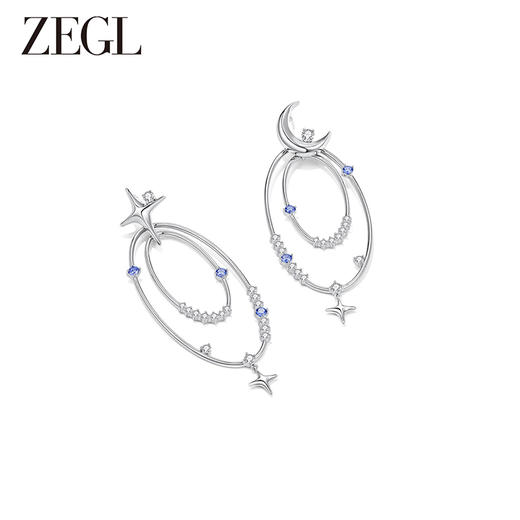 ZEGL设计师月映星河系列月亮星星耳环女2024新款流苏耳钉银针耳饰 商品图0