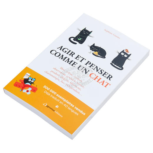 【中商原版】像猫一样思考 生活哲学 法文原版 Agir et penser comme un chat Stephane Garnier 商品图2