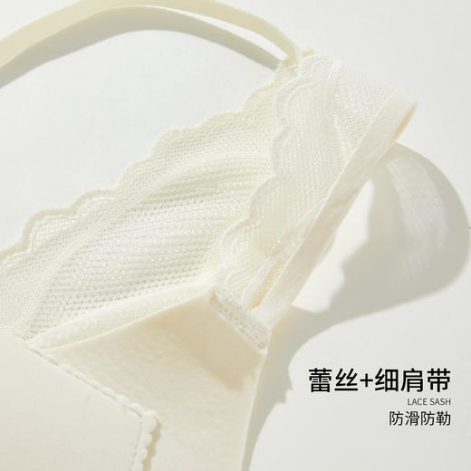雅黛丽内衣女聚拢小胸深V前开扣文胸无钢圈性感蕾丝美背女士胸罩 商品图4