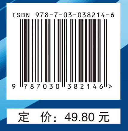 病原生物学与免疫学实验（第2版） 商品图2