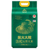柴火大院 有机五常大米 5kg (东北大米 五常稻香米 十斤) 商品缩略图6
