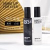 专柜280  新包装 Makeupforever玫珂菲定妆喷雾 持久不脱妆 控油防水定型100ml 商品缩略图4
