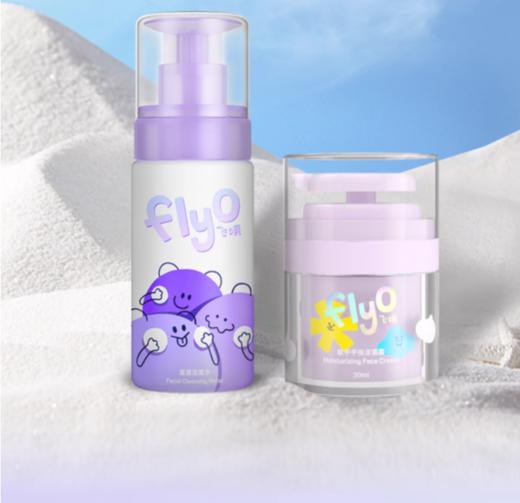 飞哦滋滋洁面水 150ml 商品图1