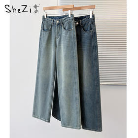 奢姿大码女装2024年春季新款减龄直筒裤子胖妹妹时尚百搭牛仔裤5541565393