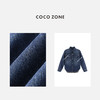 COCO ZONE 100棉复古翻领休闲牛仔衬衫经典单排扣外套24C10261 商品缩略图2