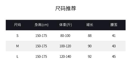 03-4潘依绣丁丁宠粉PanYiXiu/潘依绣法式高级感修身包臀直筒针织半身裙 ZZ0385 商品图5