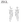 ZEGL设计师月映星河系列流苏耳环女2024新款月亮星星耳钉银针耳饰 商品缩略图0