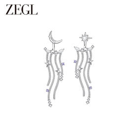 ZEGL设计师月映星河系列流苏耳环女2024新款月亮星星耳钉银针耳饰