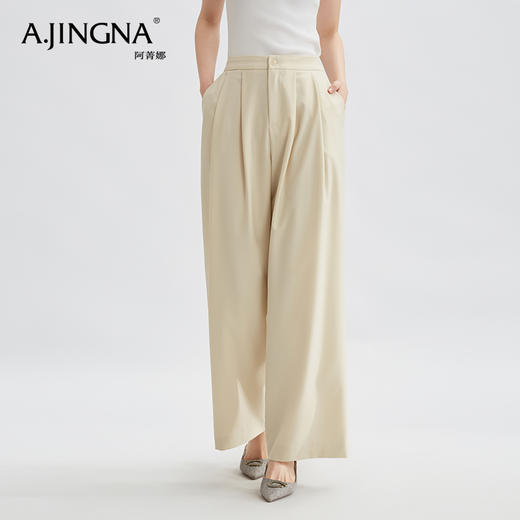【商场同款】阿菁娜春夏新款宽松简约垂感高级显瘦长裤A29C210052 商品图4