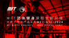 MFT团体健身课程培训认证@6月19日-21日 上海·绿袋鼠运动 商品缩略图0