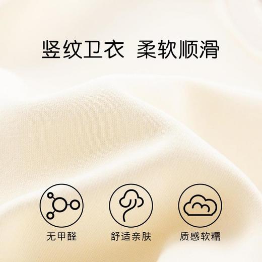 儿童卫衣春季男童韩版上衣宝宝纯棉t恤春装恐龙套头衫女童打底衫 商品图2