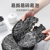 圆饼紫菜100g/袋装 商品缩略图11