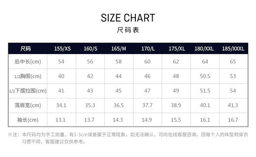 SALEWA沙乐华/女式圆领功能短T SWAJG82004 商品图1