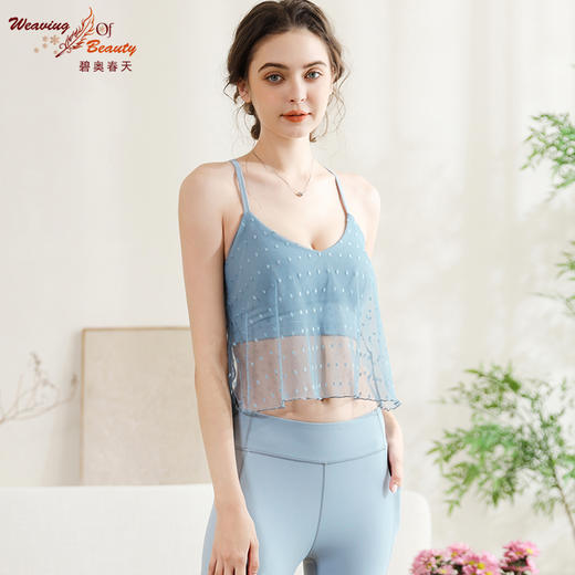 【套装】碧奥春天2024春夏款背心N2F026A+长裤：2F211 / 21202 商品图1