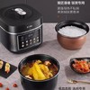 海尔电饭煲 HRC-C130ADZ 商品缩略图4