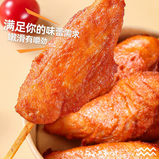 正大川香鸡柳300g 商品图3