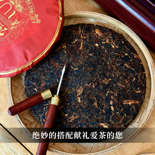 【神仙配】十年陈老班章熟茶+十年新会陈皮+十年陈化州橘红 养生价值翻倍！357克/饼 商品图6