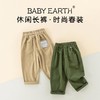 男童裤子春季新款宝宝韩版休闲裤小童纯色百搭长裤春装儿童工装裤 商品缩略图0