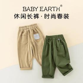 男童裤子春季新款宝宝韩版休闲裤小童纯色百搭长裤春装儿童工装裤