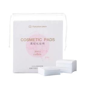 韩国仓 全棉时代柔韧化妆棉100片