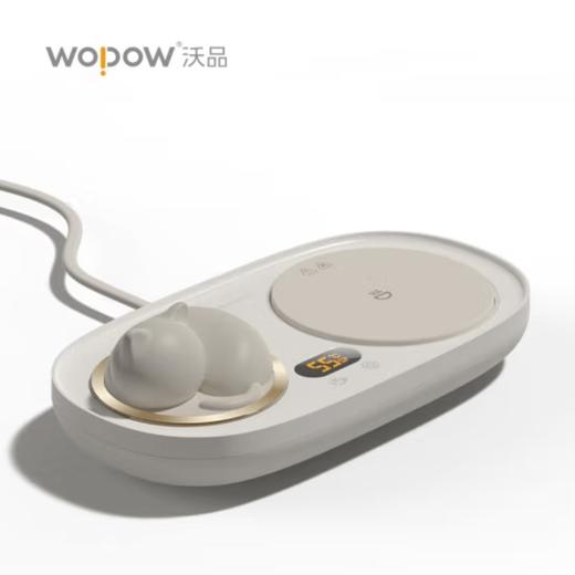 沃品（WOPOW）TC01暖杯垫恒温杯垫养生加热水杯子暖杯智能提醒多档调节 白色 商品图2