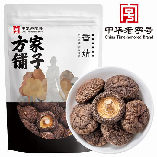 方家铺子 香菇138g/袋装 商品图1