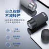 海尔（Haier）剃须刀男士电动刮胡刀 商品缩略图0