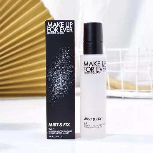 专柜280  新包装 Makeupforever玫珂菲定妆喷雾 持久不脱妆 控油防水定型100ml 商品图5