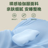 【新品】SKG安睡枕D5 商品缩略图5