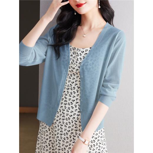 CC17-2823蓝色短款冰丝针织防晒开衫女薄款夏季吊带裙外搭空调罩衫薄纱外套 商品图0