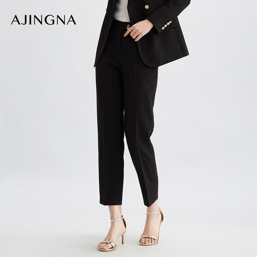 【商场同款】阿菁娜春夏新款通勤精致显瘦小脚西装裤A29C210057 商品图1